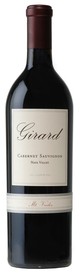 2021 Cabernet Sauvignon, Mount Veeder, Napa Valley